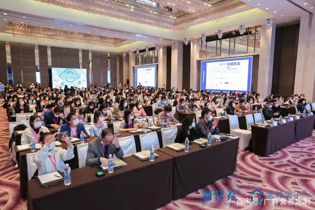 植能智造 | 紐斯葆廣賽榮獲2021營(yíng)養(yǎng)智造應(yīng)用創(chuàng)新獎(jiǎng)，賦能新勢(shì)力